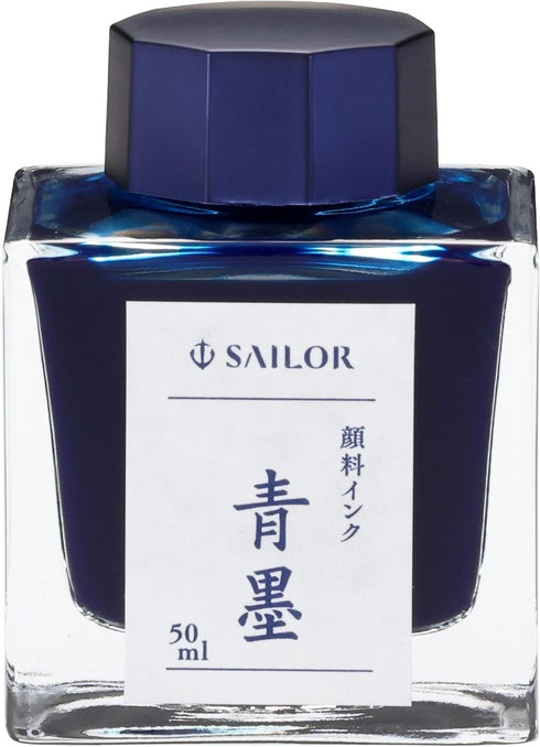 Sailor Fountain Pen with Pigment Bottle Ink - 50ml, Blue Ink 13-2002-242