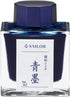 Sailor Fountain Pen with Pigment Bottle Ink - 50ml, Blue Ink 13-2002-242