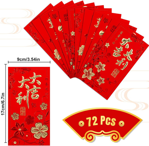 Whaline 72Pcs Chinese New Year Red Envelopes Large Red Packet 2024 Year of the Dragon Hong Bao Plum Blossom Pattern Spring Chinese Lucky Money Pockets for Wedding Chinese Lunar Year, 3.5 x 6.7 In by Whaline