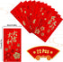 Whaline 72Pcs Chinese New Year Red Envelopes Large Red Packet 2024 Year of the Dragon Hong Bao Plum Blossom Pattern Spring Chinese Lucky Money Pockets for Wedding Chinese Lunar Year, 3.5 x 6.7 In by Whaline