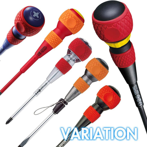 Vessel Ball Grip Penetration Screwdriver +2 * 100 (No. 230)