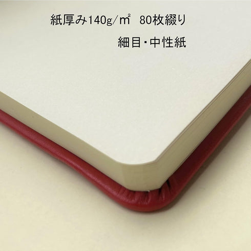 Talens Art Creation Sketchbook: Red, 9X14 cm, 140 Grams