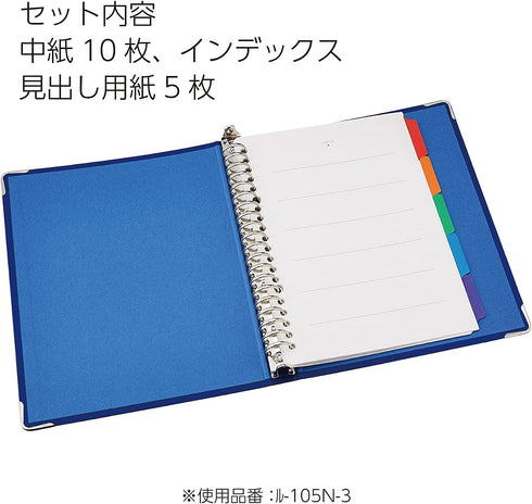 Kokuyo Color Palette Metal Round Ring Binder, A5-S, 20 Holes, Up to 100 Sheets, 5 Colorful Tab Dividers, Blue