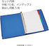 Kokuyo Color Palette Metal Round Ring Binder, A5-S, 20 Holes, Up to 100 Sheets, 5 Colorful Tab Dividers, Blue