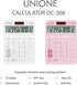 UNIONE Big Size Calculator, Bright LCD, Dual Power Handheld Desktop for Business, Office, High School (White)