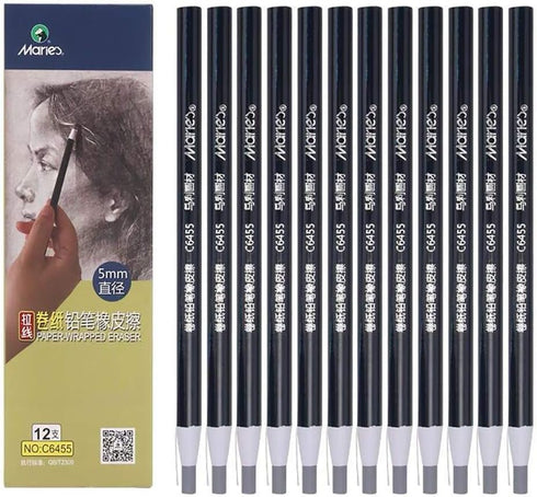 Hand Tear Sketch Eraser, Pen-Style Shape, Round Tip Highlight Rubber School Supplies, 12 Pack (5mm).