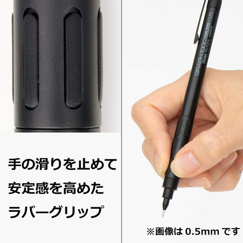 Pentel Fine Writing Instrument Mechanical Pencil, Model PG1009