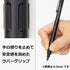 Pentel Fine Writing Instrument Mechanical Pencil, Model PG1009