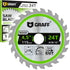 GRAFF 4-1/2 Inch Circular Saw Blade, 24-Teeth Grinder Blade for Wood, Plywood, Drywall, MDF, Plastic Cutting
