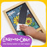 Extra Fine Tip Liquid Chalk Markers (10 Pack) with Gold & Silver, Erasable Marker Pens for Blackboard, Windows