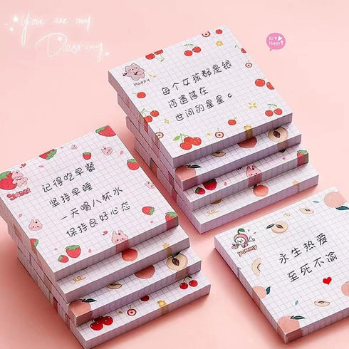 Cute Sticky Notes 4Pack (320 sheets), Kawaii 3.1x3.1in Self-Stick Note Pads with Unique Fruit Patterns