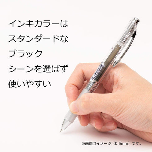 Pentel BLN75TL-A EnerGel Ink Ballpoint Pens, 0.5mm Black, 10 Pieces