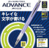 Uni Writing neatly Mechanical Pencil, 0.38mm, Lavender (M3-5591P.34)