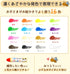 WYL16 16 SAKURA Crepas Waterborne Crayons, Colors