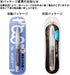 Uni Alpha-Gel Shaker Mechanical Pencil with Firm Grip 0.5mm, Chrome Black