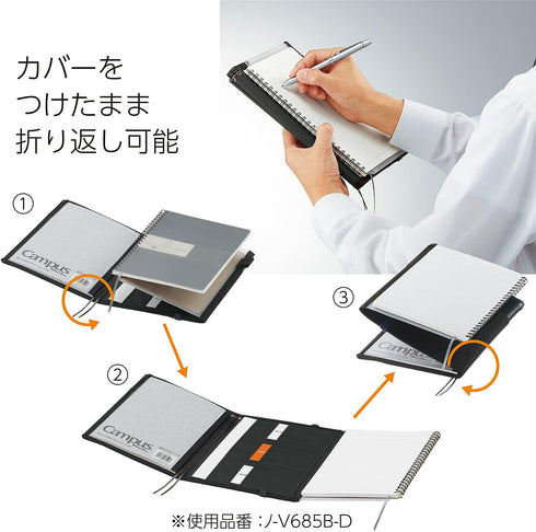KOKUYO Systemic Synthetic Leather Cover Notebook, A5, 50 Sheets, Navy Blue, Japan Import
