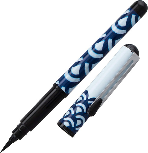 Pentel Arts Limited Edition Pocket Brush, Inking Brush Pen, Indigo Wrap (GFKP3F3BPA)