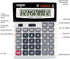 BAZIC 12-Digit Desktop Calculator, Profit Calculation & Tax Functions, Large LCD Display, Solar Battery, 1-Pack