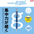 Uni Alpha-Gel Slim Mechanical Pencil, 0.5mm with Firm Grip, Navy (M5809GG1P.9)