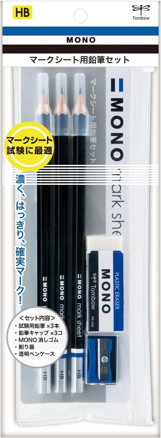 Tombow Pencil Set for Dragonfly Pencil Mark Sheet, MONO HB MA-PLMKN