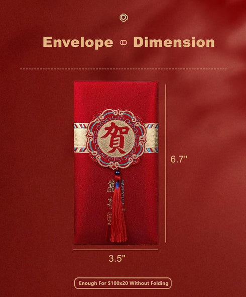 Chinese New Year Red Envelopes 2025, 6Pcs Money Red Pocket for Year of Snake with Gold Foil Patterns