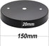 1-Pack 5.9" 150mm binifiMux Width Black Lamp Holder Ceiling Canopy Kit Ceiling Plate Chassis Base Pendant Light