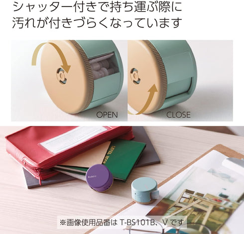 Kokuyo Bobbin Washi Tape Case with Cutter, Purple Masking Tape Storage Dispenser, Tape Roll Holder