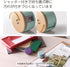 Kokuyo Bobbin Washi Tape Case with Cutter, Purple Masking Tape Storage Dispenser, Tape Roll Holder