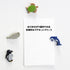 Midori Magnet Clip, 4 Pieces, Aquarium (43328006)