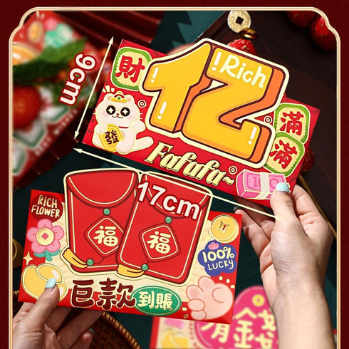 BAIWOVIS 2026-6Pcs Red Envelopes for Chinese New Year Creative Lucky Money Envelope Hongbao of Cute Patterns of Wealth