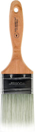 Wooster Brush 5222-2 1/2 Tip Paintbrush, 2.5 Inch, White,Silver by Wooster