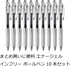 Pentel BLN75TL-A EnerGel Ink Ballpoint Pens, 0.5, Black, 10 Pieces by Pentel