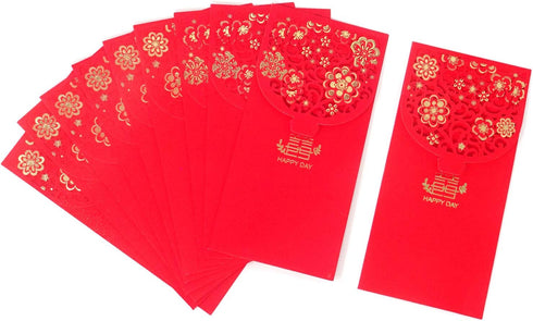 Honbay 10PCS Chinese Red Envelopes - Lucky HongBao Money Pockets for Weddings, 17.7x8.5cm
