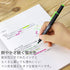 Zebra B-WKCR1-5C Highlighter, Optex Care, 5 Colors, 10 Pieces