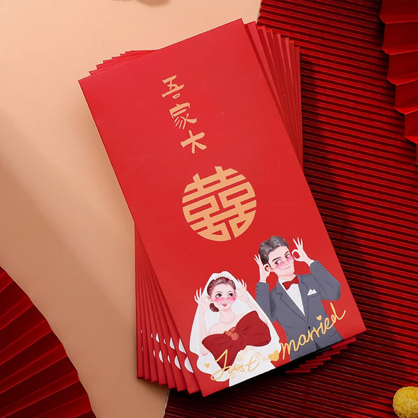 Chinese Red Envelopes for Weddings, 10 Pieces Lucky Money Packets with Bride and Groom Patterns