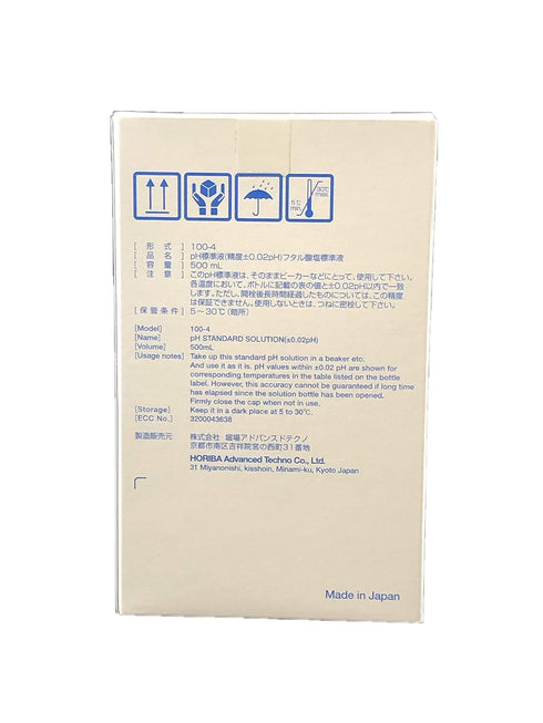 HORIBA 100-4 pH 4 Standard Solution +/- 0.02 pH (pH 4.01 @ 25° C) - 500mL Bottle