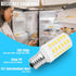 KEI D28x kel 2816x KEI D28a KEL2811 5304517886 LED Refrigerator Light Bulb Replacement - 6W 5000K E17 Intermediate Base