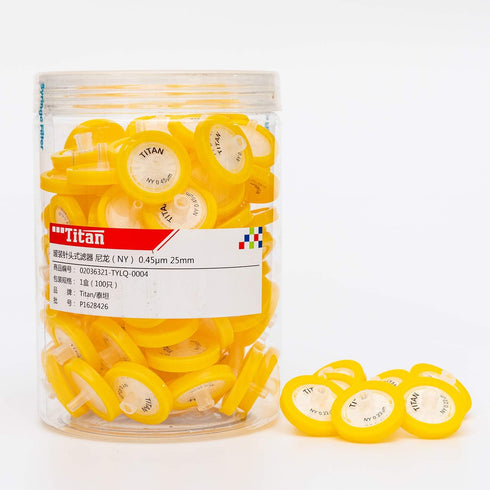 Syringe Filters Nylon 0.45µm, 25mm Diameter, Box of 100