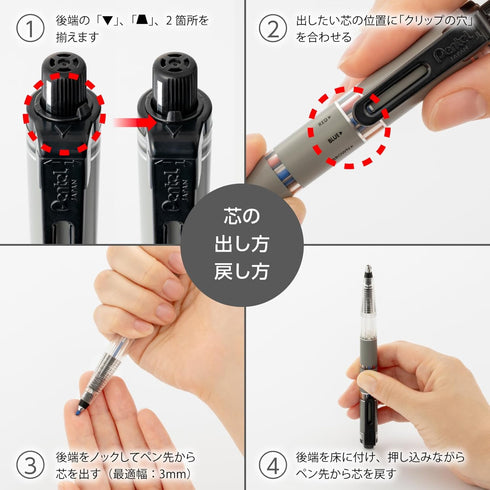 Pentel Multi 8 Lead Holder, 2 mm