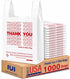 IUI 1000 Count Thank You T-Shirt Plastic Bags, White Grocery Bags with