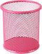Pen Holder Pencil Organizer for Desk, Mesh Cup Container for Marker, Tape, Clip, Scissors for Office, School, Student,