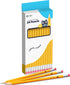 Enday Presharpened #2 Pencils, 24 Count, Wood-Cased Yellow Pencils with Latex-Free Eraser for School Supplies
