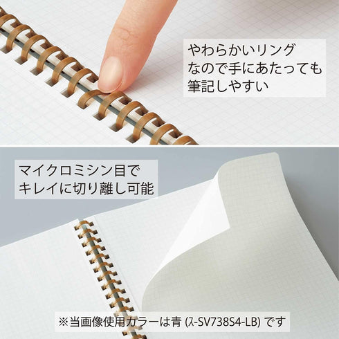 KOKUYO Sooofa Soft Ring Notebook, 0.2 inch (4 mm) Grid Ruled, 80 Sheets, A5, Set of 5 Colors, Japan Import