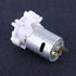 12v Mini Self Priming Gear Pump, DC 3-12v Aquarium Water Pumping Tool with 360SH Motor