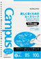 Kokuyo Campus Loose Leaf Paper for Binders, B5, 6mm Dotted Ruled, 100 Sheets, 36 Lines, pH Neutral, Japan Import