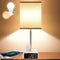 Yostyle Bedside Table Lamp - 4 USB Ports and AC Power Outlets with Alarm Clock Base
