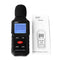 S8607 Digital Sound Level Meter, Portable Decibel Meter with LCD Display Backlight, 30dB to 130dB