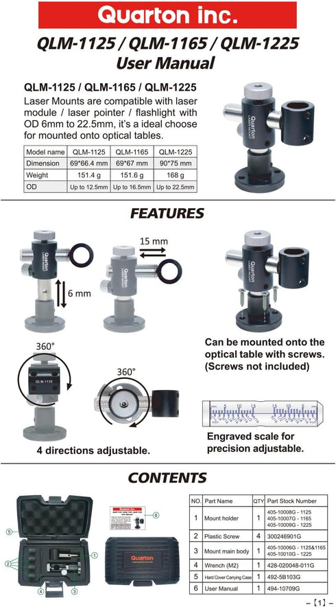 QLM-1125 Laser Module Mount Holder, 6mm to 12.5mm, New Tighten Screws