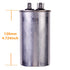 50 uF MFD ±5% 450 VAC CBB65 AC Motor and Fan Starting Round Capacitor