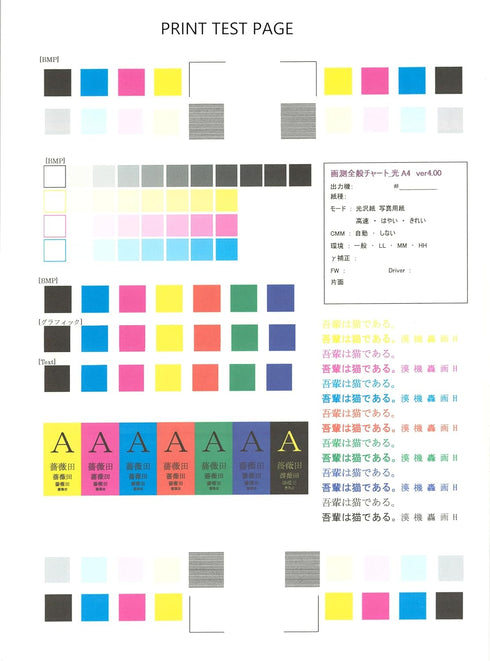 SG500 SG1000 Black Sublimation Ink Cartridges Compatible with Sawgrass SG500 SG1000